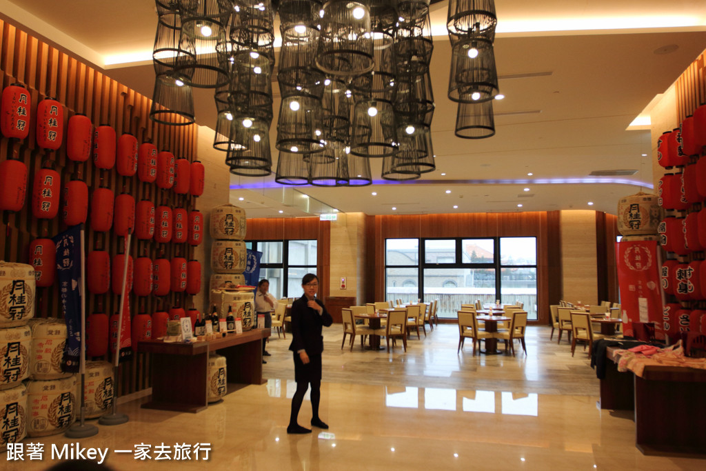 跟著 Mikey 一家去旅行 - 【 馬公 】澎湖福朋喜來登酒店 - 晚餐篇