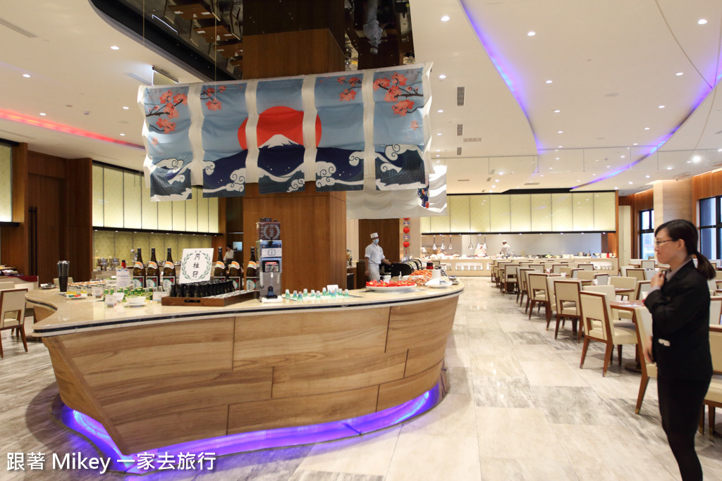 跟著 Mikey 一家去旅行 - 【 馬公 】澎湖福朋喜來登酒店 - 晚餐篇