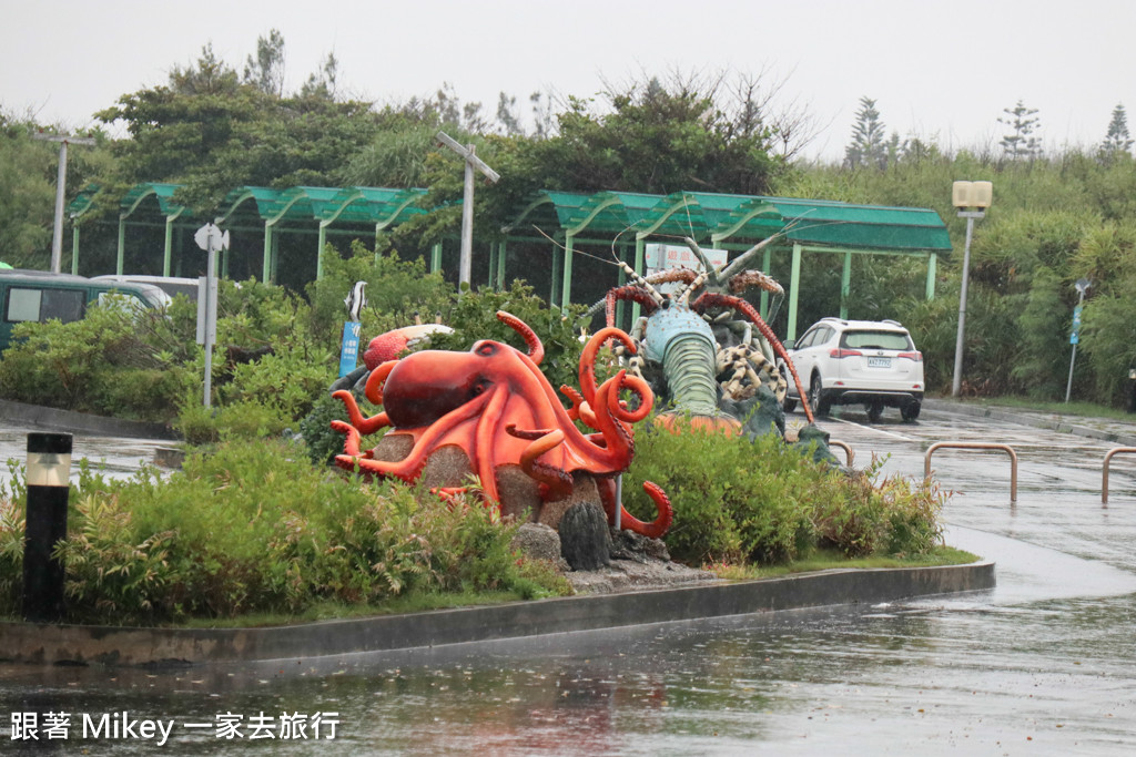 跟著 Mikey 一家去旅行 - 【 馬公 】澎湖水族館 - Part 1