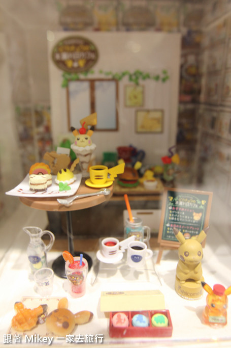 跟著 Mikey 一家去旅行 - 【 大阪 】Pokemon Center - Part 3