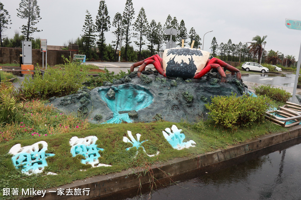 跟著 Mikey 一家去旅行 - 【 馬公 】澎湖水族館 - Part 3