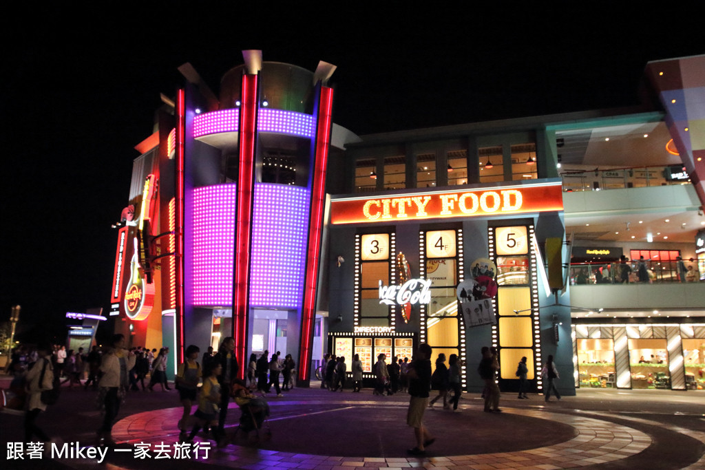 跟著 Mikey 一家去旅行 - 【 大阪 】大阪環球影城商店街 CityWalk