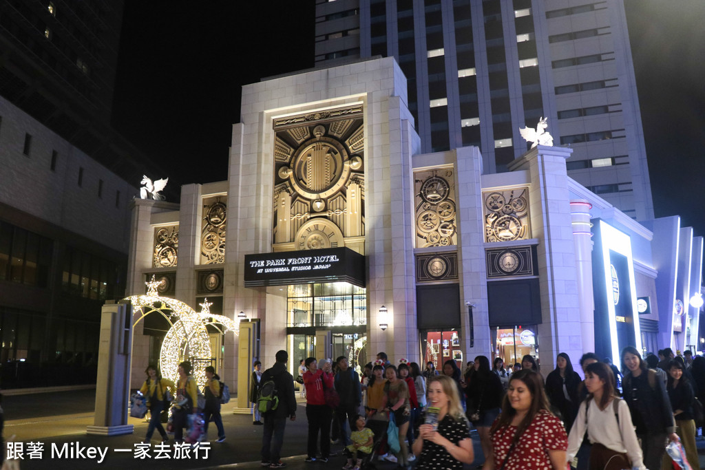 跟著 Mikey 一家去旅行 - 【 大阪 】大阪環球影城商店街 CityWalk