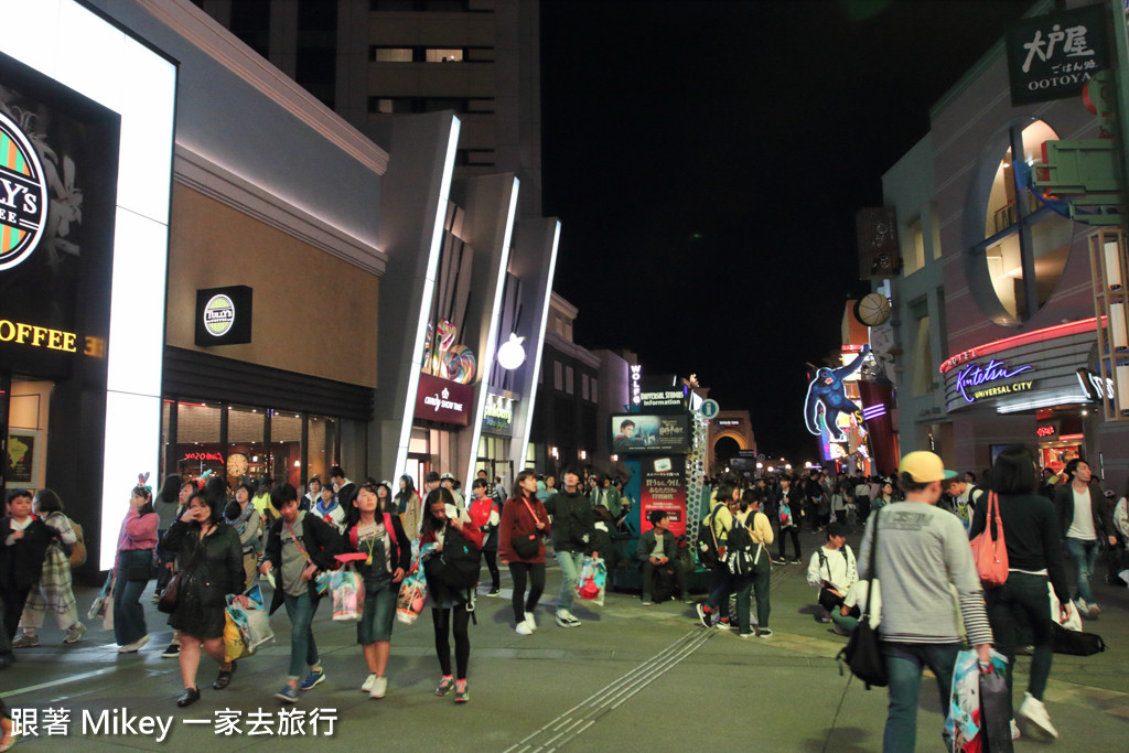 跟著 Mikey 一家去旅行 - 【 大阪 】大阪環球影城商店街 CityWalk
