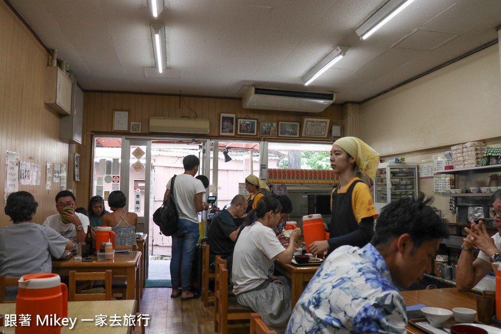 跟著 Mikey 一家去旅行 - 【 沖繩 】花笠食堂