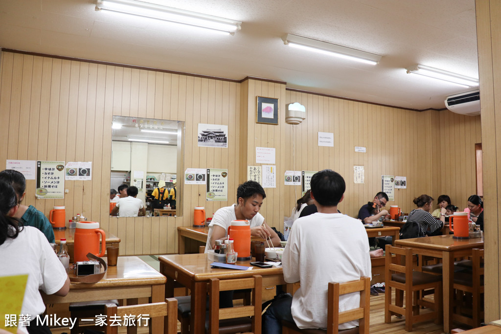 跟著 Mikey 一家去旅行 - 【 沖繩 】花笠食堂