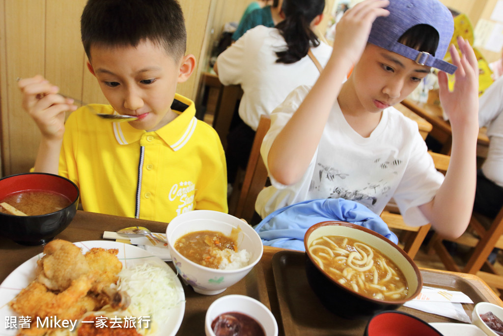 跟著 Mikey 一家去旅行 - 【 沖繩 】花笠食堂