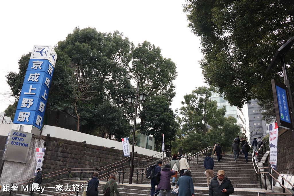 跟著 Mikey 一家去旅行 - 【 東京 】上野公園 - Part I