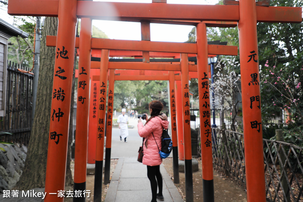 跟著 Mikey 一家去旅行 - 【 東京 】上野公園 - Part I