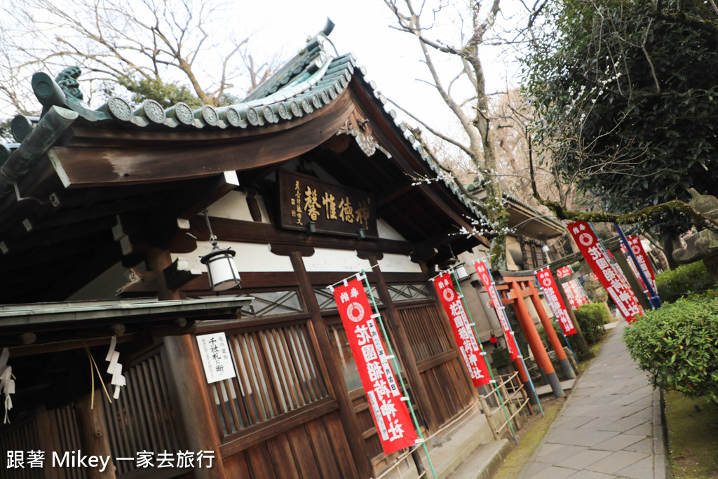 跟著 Mikey 一家去旅行 - 【 東京 】上野公園 - Part I