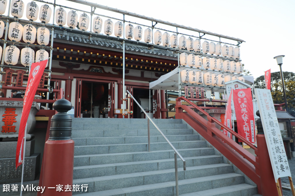 跟著 Mikey 一家去旅行 - 【 東京 】上野公園 - Part II