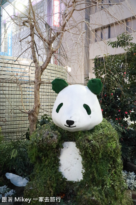 跟著 Mikey 一家去旅行 - 【 東京 】上野公園 - Part II