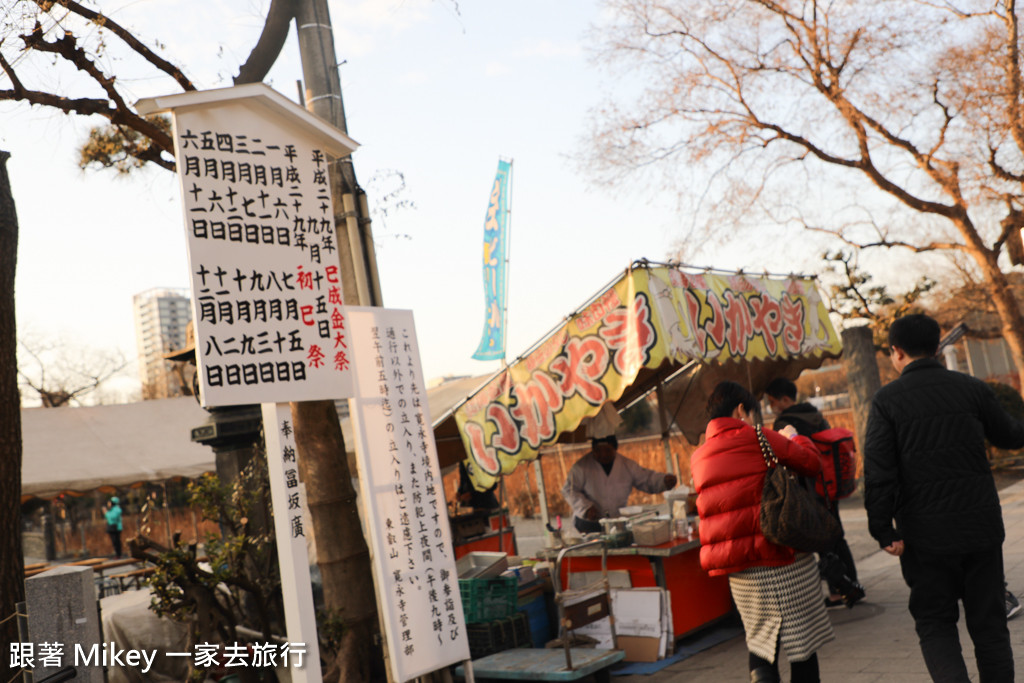 跟著 Mikey 一家去旅行 - 【 東京 】上野公園 - Part II