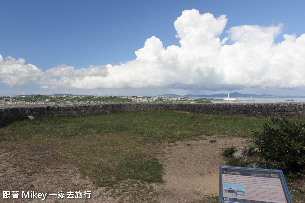 跟著 Mikey 一家去旅行 - 【 沖繩 】勝連城跡