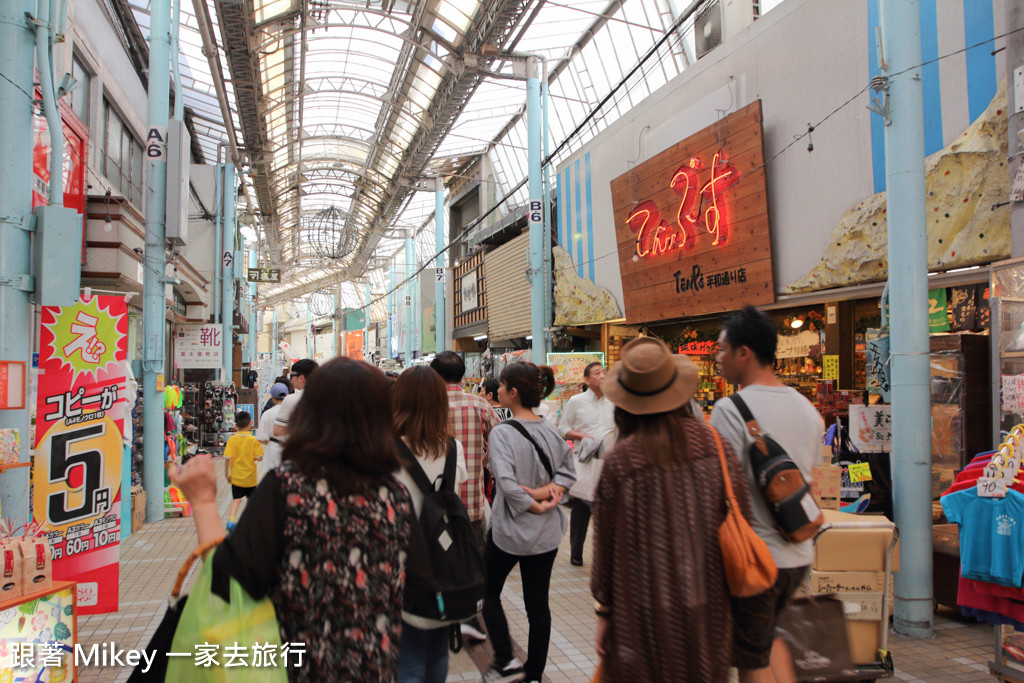 跟著 Mikey 一家去旅行 - 【 沖繩 】國際通