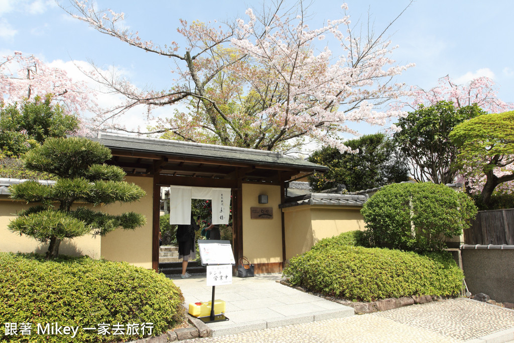 跟著 Mikey 一家去旅行 - 【 京都 】嵐山公園、嵐山渡月橋