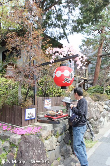 跟著 Mikey 一家去旅行 - 【 京都 】嵐山公園、嵐山渡月橋