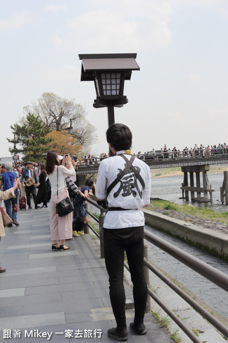 跟著 Mikey 一家去旅行 - 【 京都 】嵐山公園、嵐山渡月橋