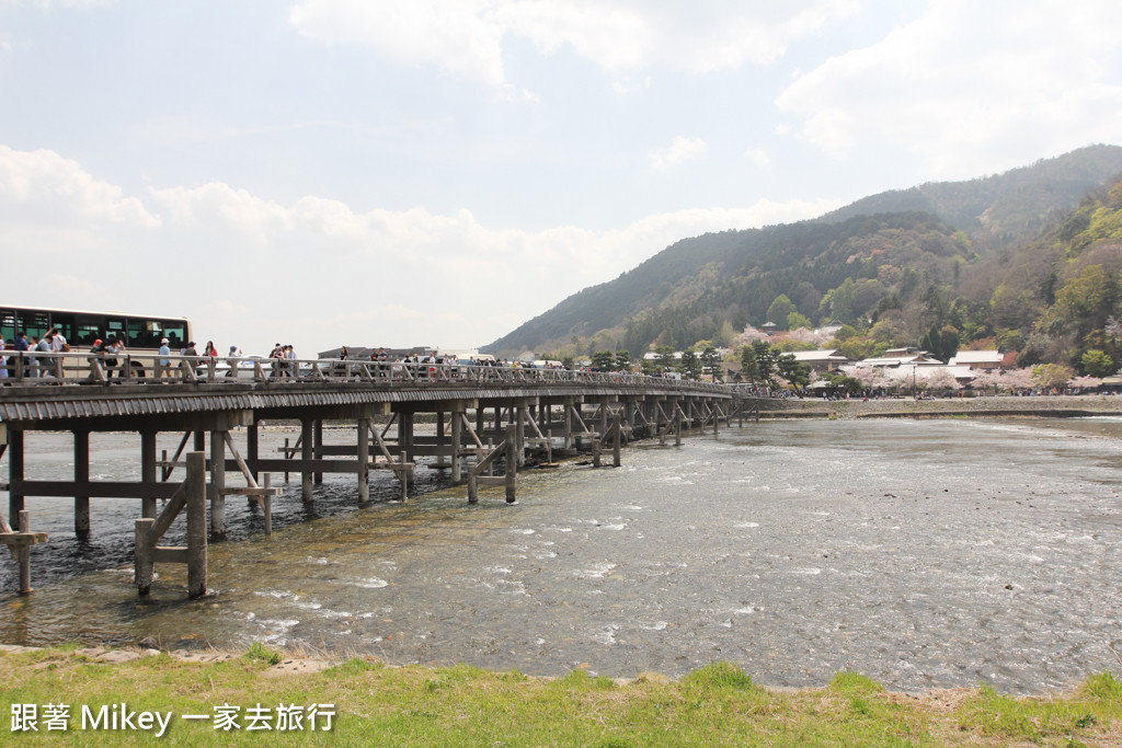 跟著 Mikey 一家去旅行 - 【 京都 】嵐山公園、嵐山渡月橋