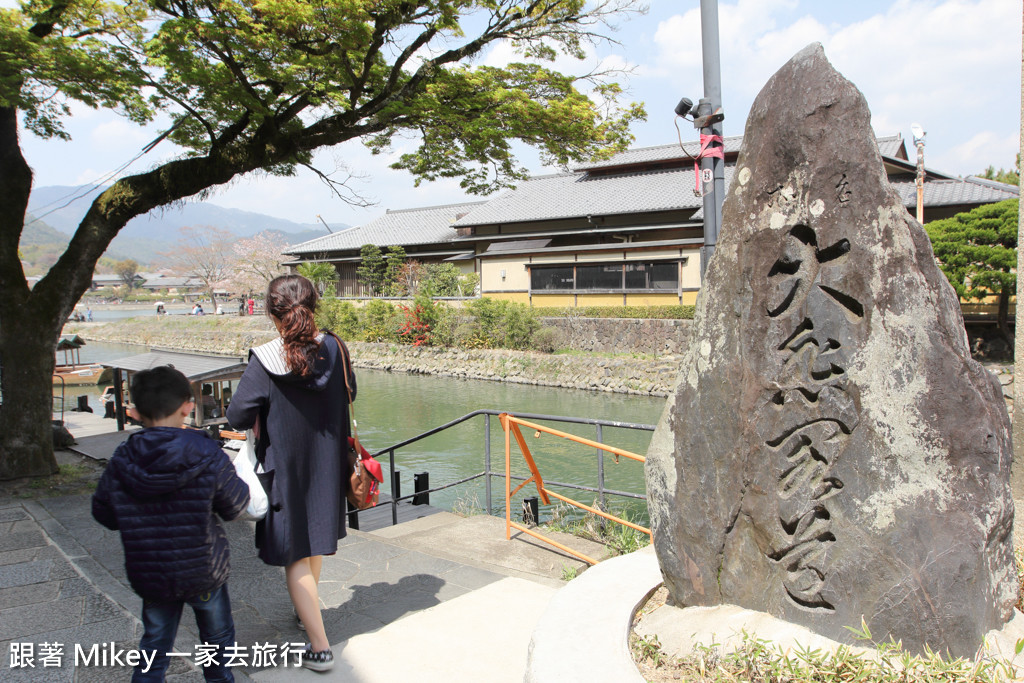 跟著 Mikey 一家去旅行 - 【 京都 】嵐山公園、嵐山渡月橋