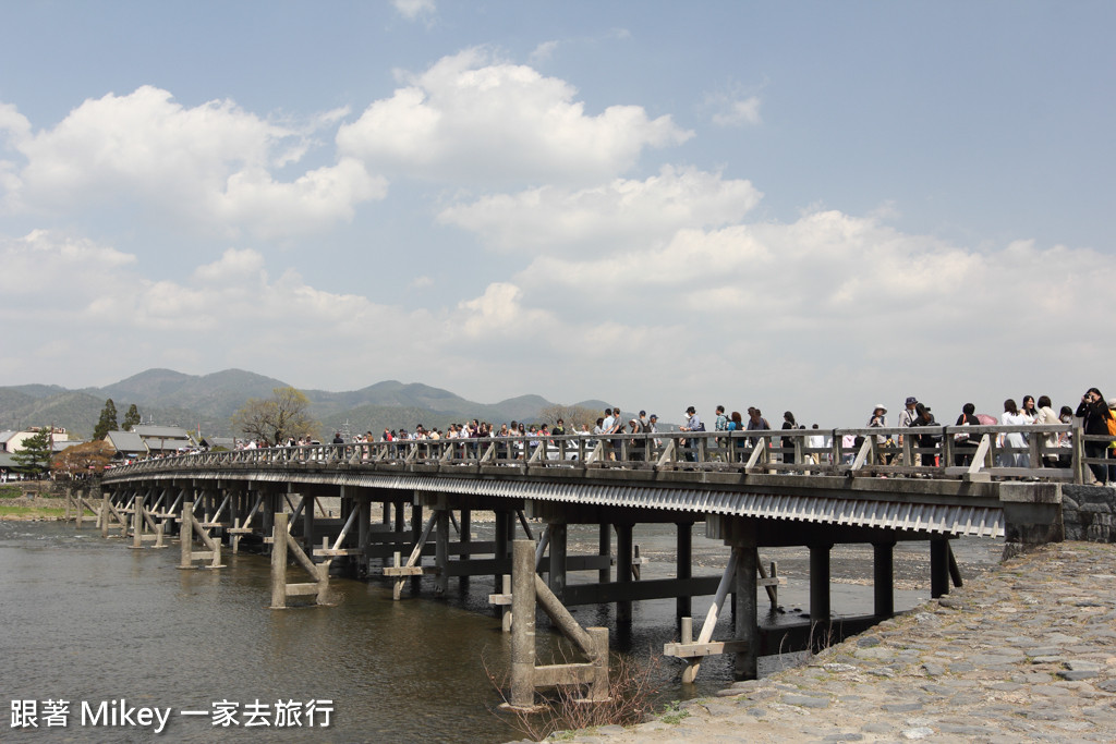 跟著 Mikey 一家去旅行 - 【 京都 】嵐山公園、嵐山渡月橋