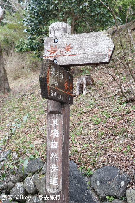 跟著 Mikey 一家去旅行 - 【 京都 】嵐山公園、嵐山渡月橋