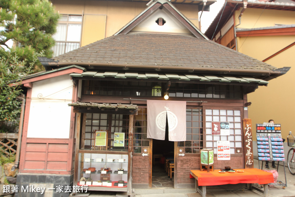 跟著 Mikey 一家去旅行 - 【 京都 】銀閣寺 - 商店街