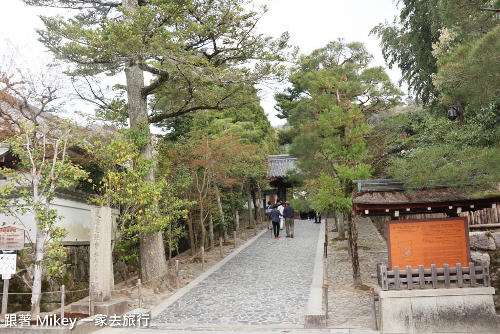 跟著 Mikey 一家去旅行 - 【 京都 】銀閣寺 - 商店街