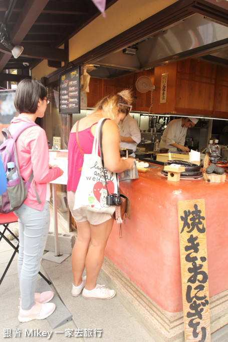 跟著 Mikey 一家去旅行 - 【 京都 】銀閣寺 - 商店街