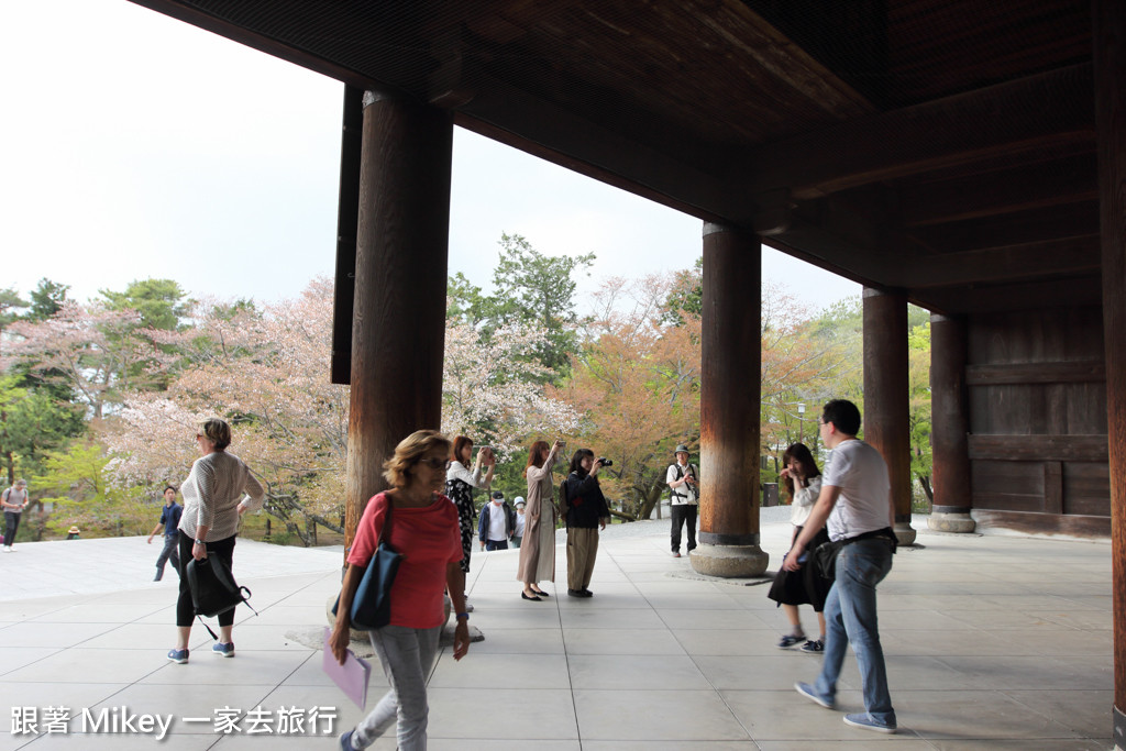 跟著 Mikey 一家去旅行 - 【 京都 】南禪寺