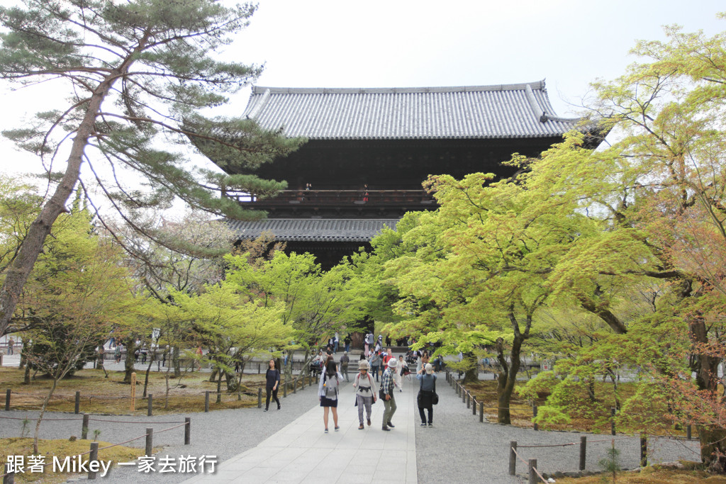 跟著 Mikey 一家去旅行 - 【 京都 】南禪寺