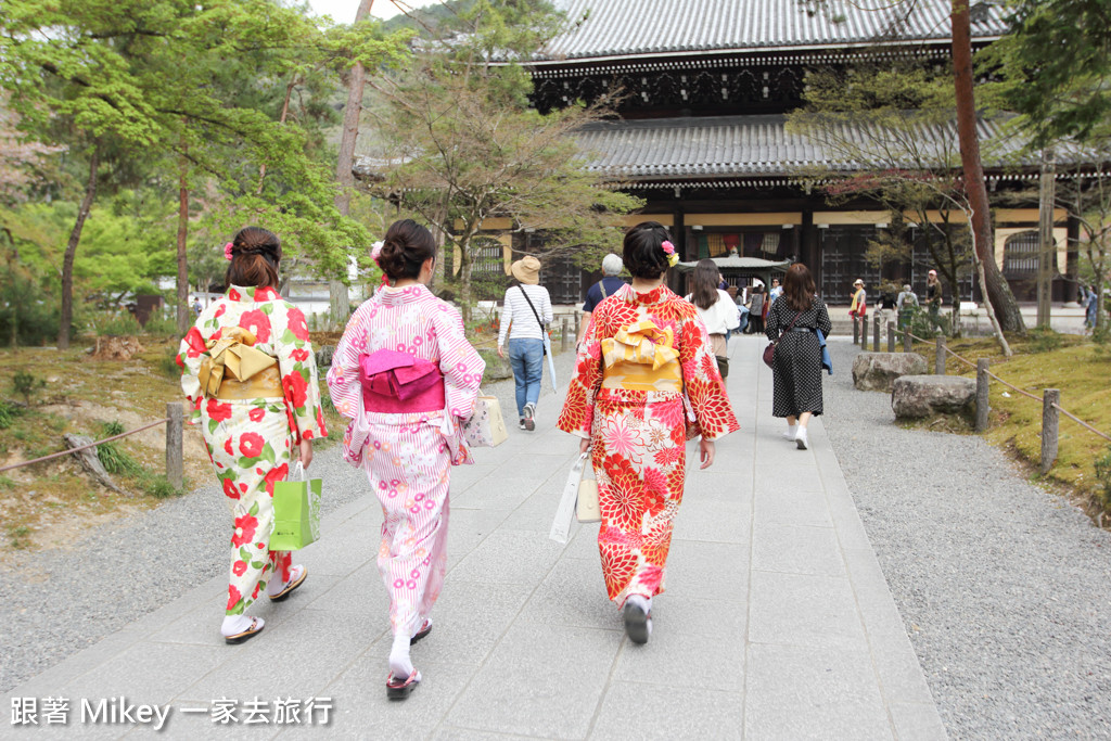 跟著 Mikey 一家去旅行 - 【 京都 】南禪寺