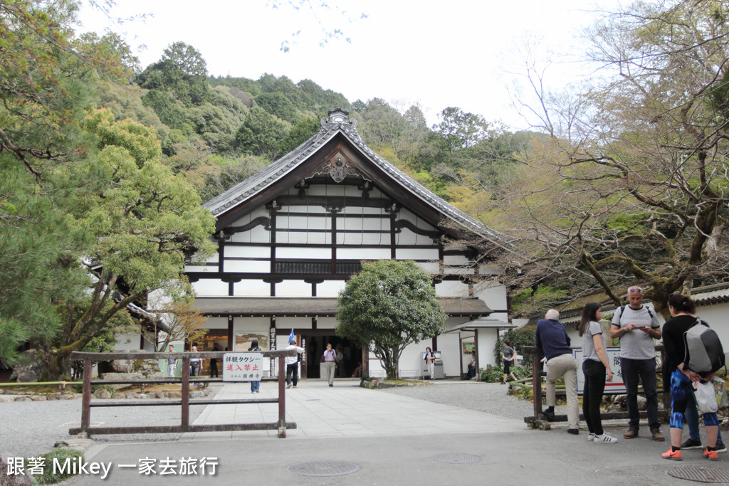 跟著 Mikey 一家去旅行 - 【 京都 】南禪寺