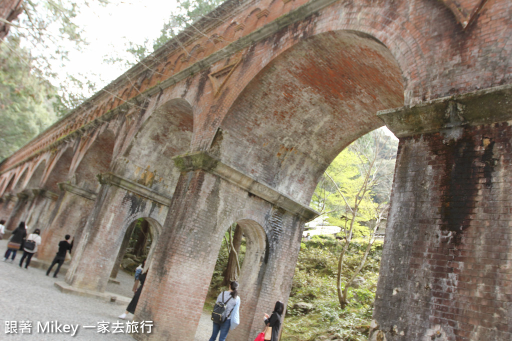 跟著 Mikey 一家去旅行 - 【 京都 】南禪寺