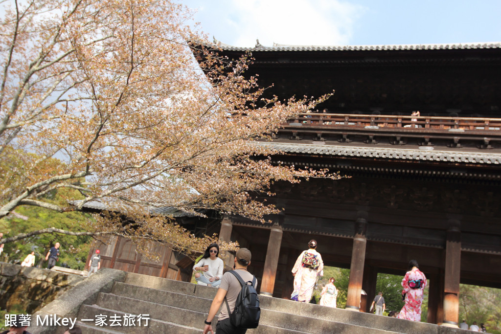 跟著 Mikey 一家去旅行 - 【 京都 】南禪寺