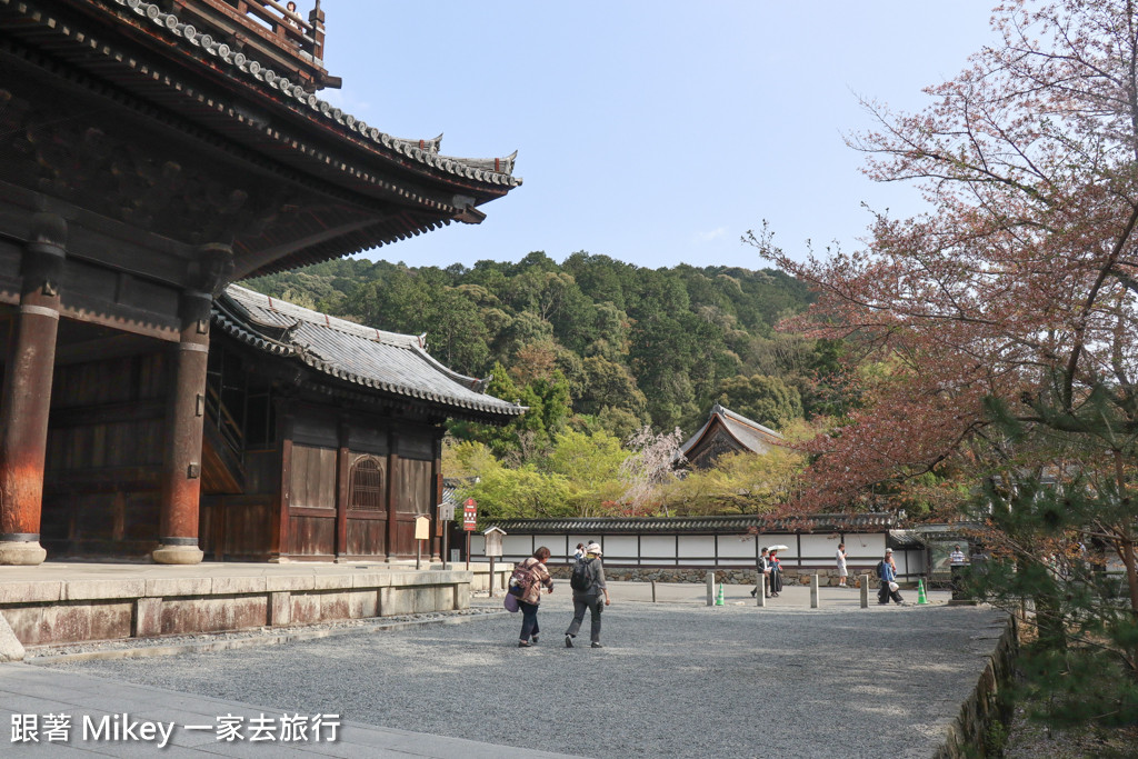 跟著 Mikey 一家去旅行 - 【 京都 】南禪寺