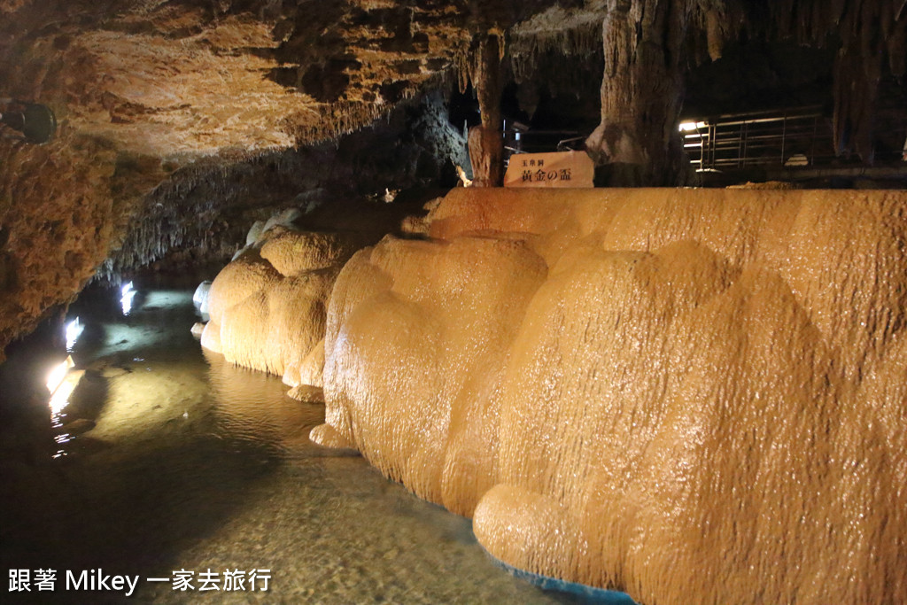 跟著 Mikey 一家去旅行 - 【 沖繩 】沖繩世界文化王國 - 玉泉洞 + 王國村 - Part I