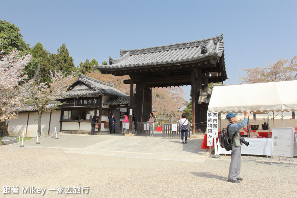 跟著 Mikey 一家去旅行 - 【 京都 】醍醐寺 - Part I