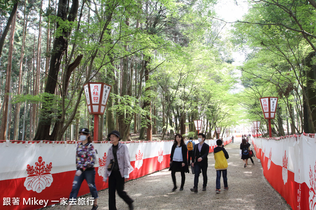 跟著 Mikey 一家去旅行 - 【 京都 】醍醐寺 - Part I