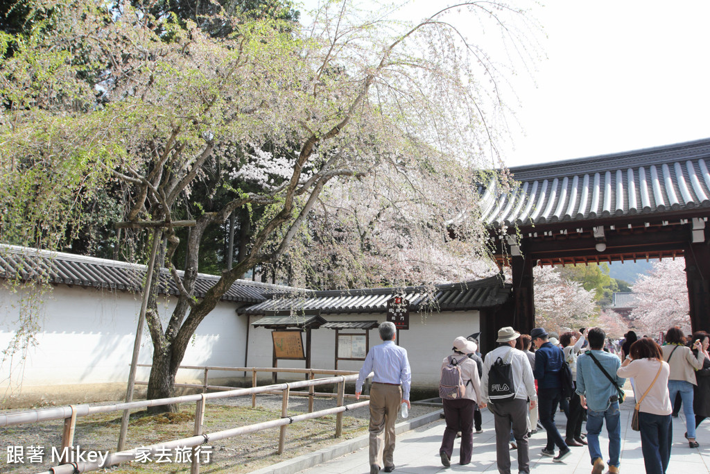 跟著 Mikey 一家去旅行 - 【 京都 】醍醐寺 - Part I