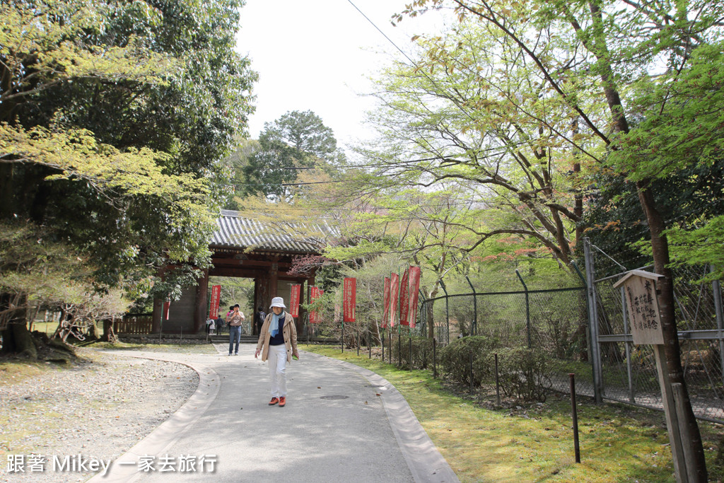 跟著 Mikey 一家去旅行 - 【 京都 】醍醐寺 - Part II