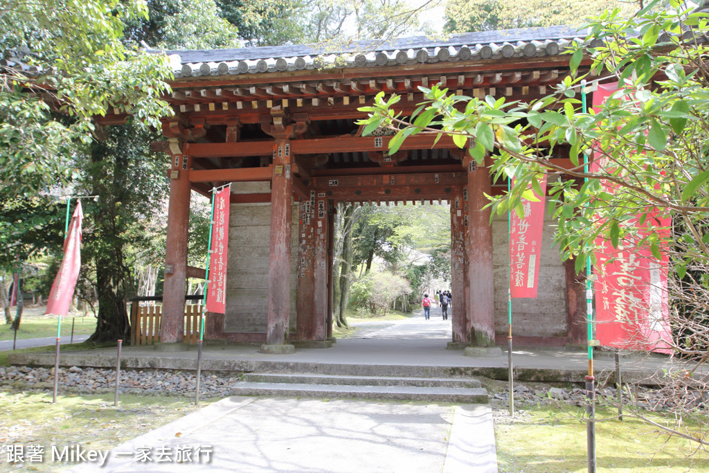 跟著 Mikey 一家去旅行 - 【 京都 】醍醐寺 - Part II