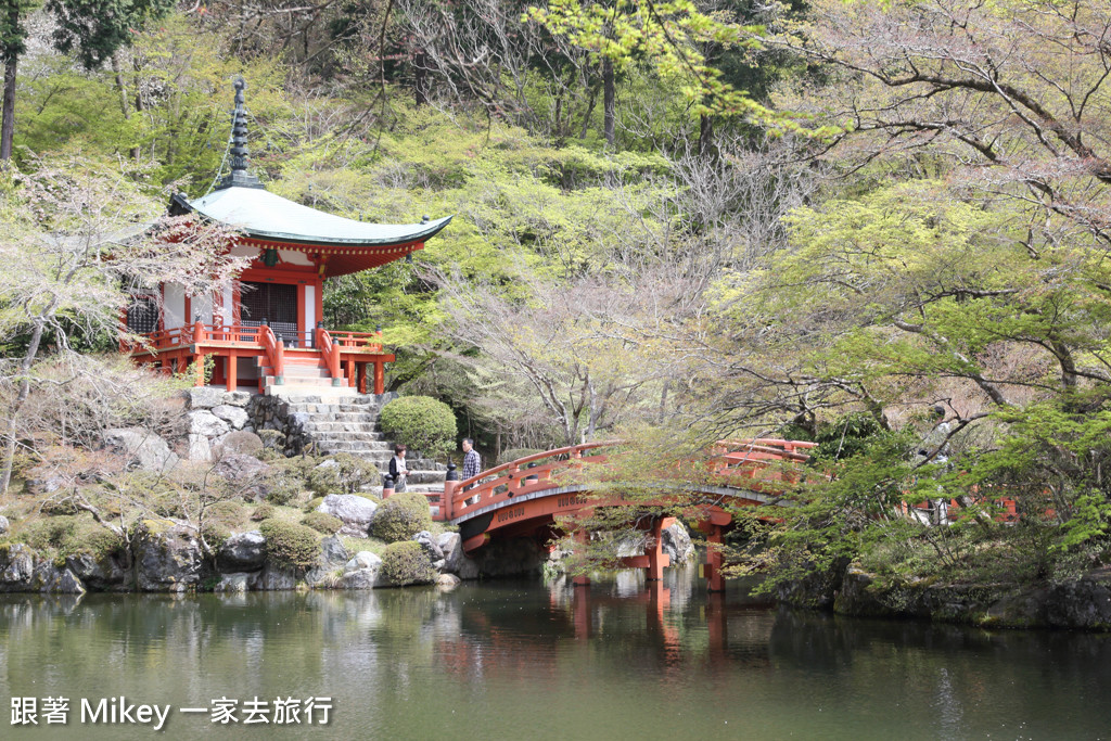 跟著 Mikey 一家去旅行 - 【 京都 】醍醐寺 - Part II