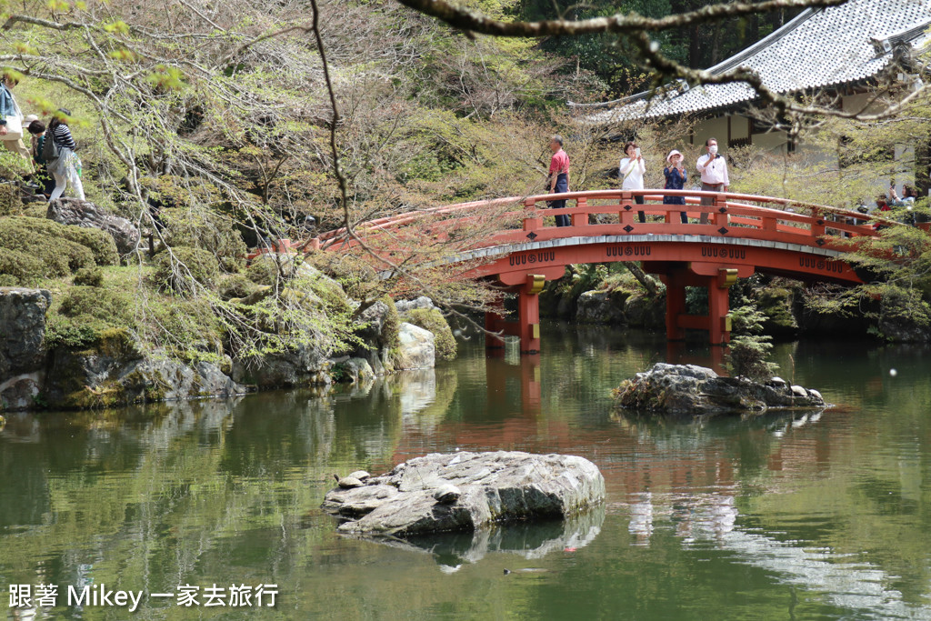 跟著 Mikey 一家去旅行 - 【 京都 】醍醐寺 - Part II