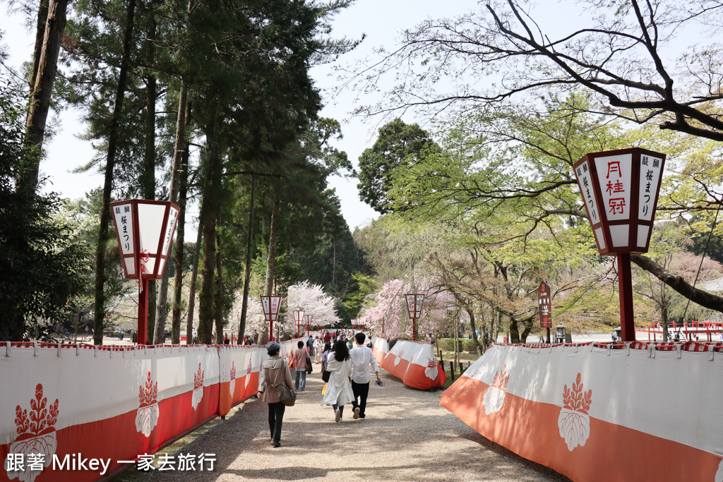 跟著 Mikey 一家去旅行 - 【 京都 】醍醐寺 - Part II