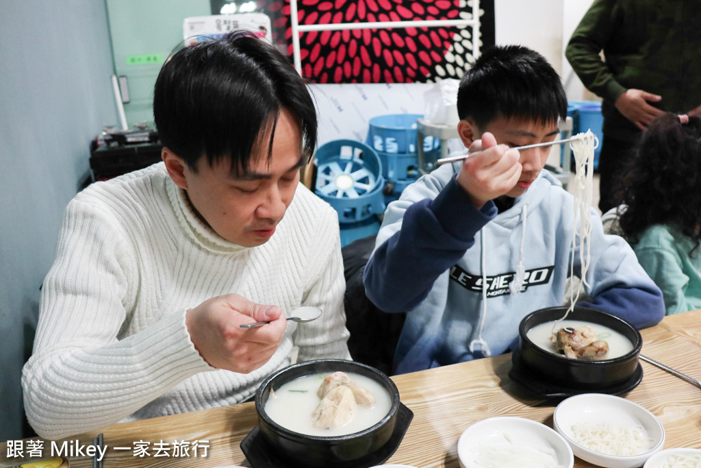 跟著 Mikey 一家去旅行 - 【 首爾 】이화 梨花