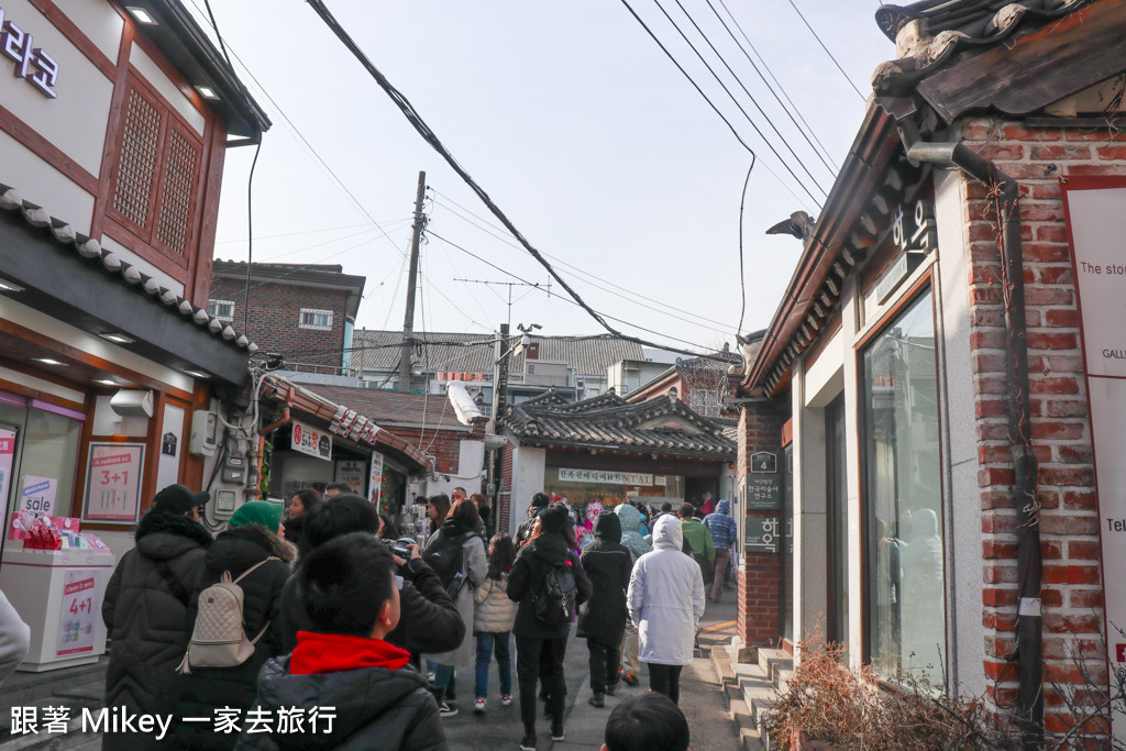 跟著 Mikey 一家去旅行 - 【 首爾 】北村韓屋村 + 三清洞 - 北村韓屋村篇