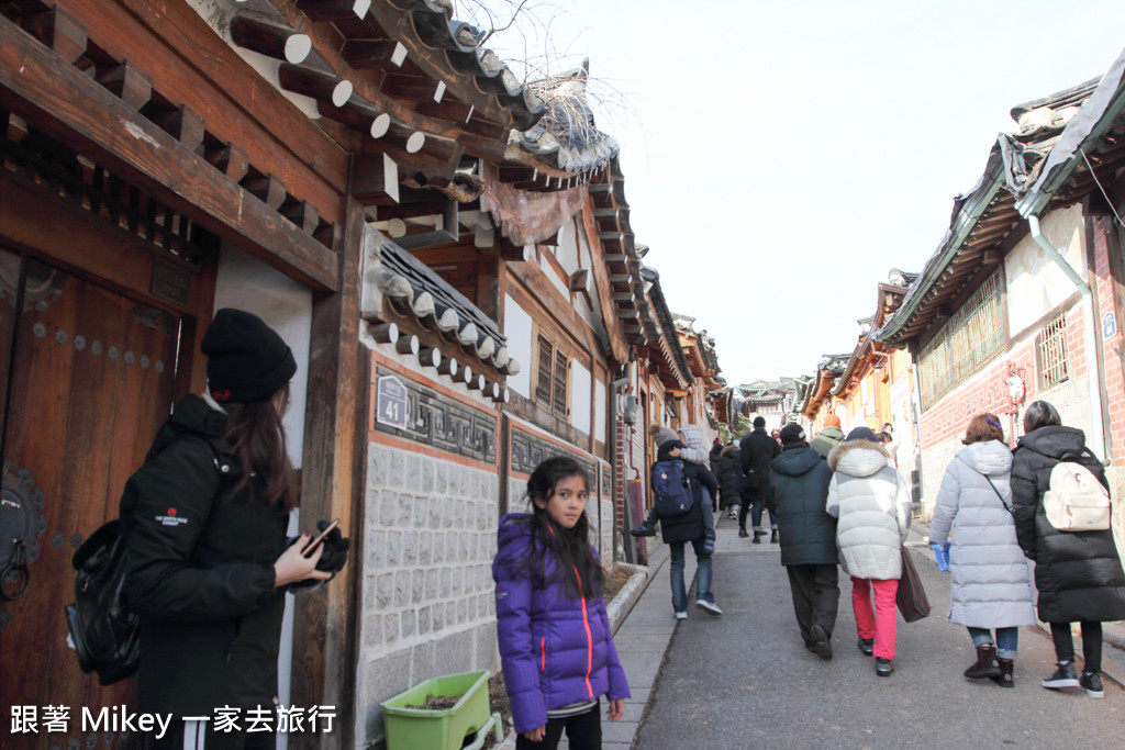 跟著 Mikey 一家去旅行 - 【 首爾 】北村韓屋村 + 三清洞 - 北村韓屋村篇