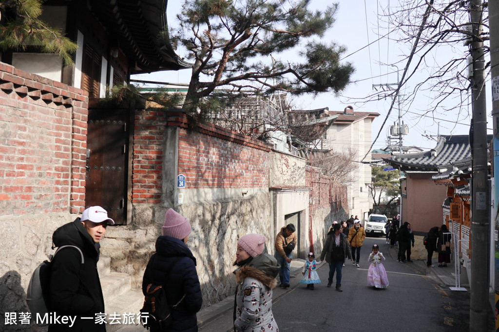 跟著 Mikey 一家去旅行 - 【 首爾 】北村韓屋村 + 三清洞 - 北村韓屋村篇