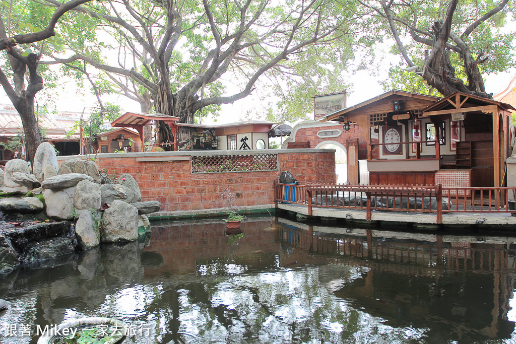 跟著 Mikey 一家去旅行 - 【 台中 】台中民俗公園